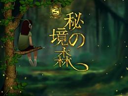 压岁钱能不能也主打一个“松弛感”