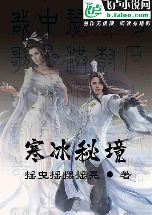 他是我男朋友，这句话是什么意思？游戏画面