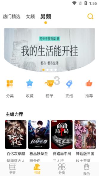 如约而至