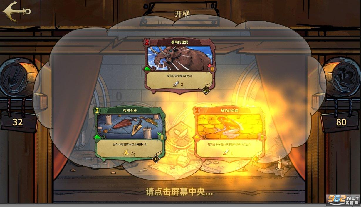 可爱女孩当管家