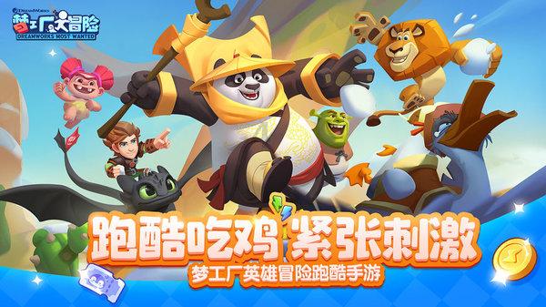 西安旅游最新公告:预计2023年净亏损1.05亿元–1.5亿元