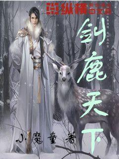 同吃“年夜饭” 共叙邻里情