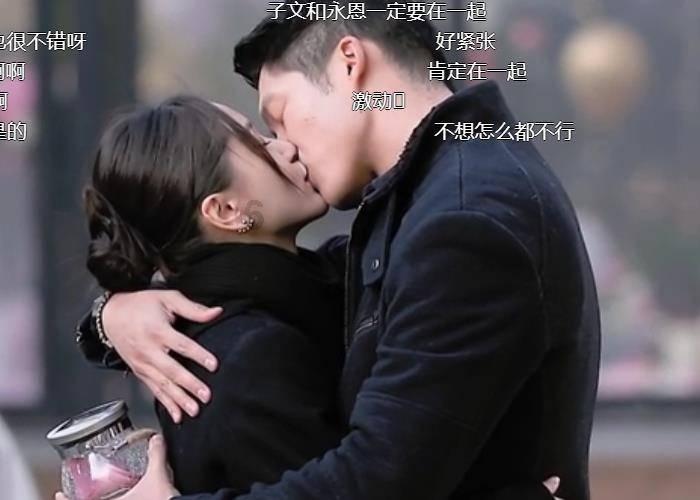 女人最怕什么？