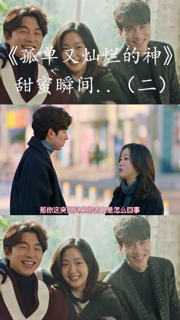 17计三分！媒体人：山东心魔已除 终于投出原董事长期望的三分雨