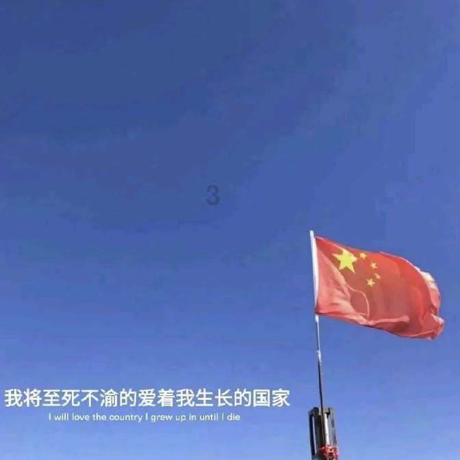 逗小猴开心系列198