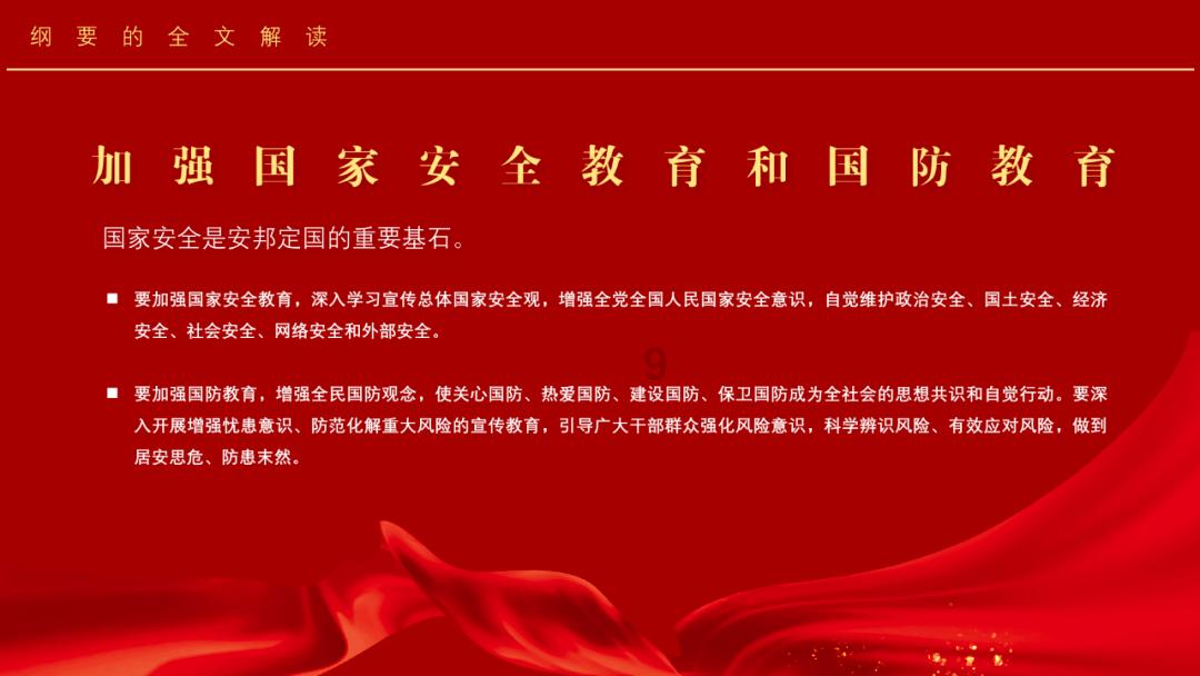 说实话,我也不想嗑的!