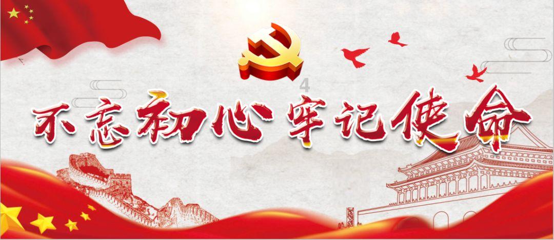 暗黑破坏神3