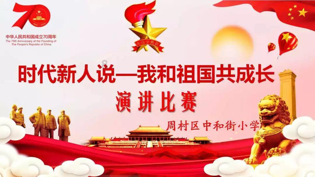 钢笔工具扣出来的图怎么填充颜色游戏画面