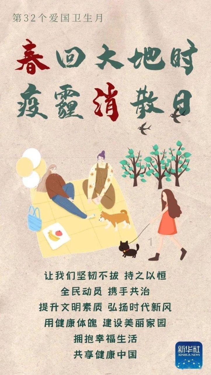 小萝莉泰国度假