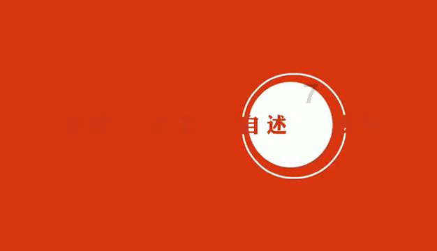 成都西部中西医结合医院：疤痕疙瘩流血怎么回事