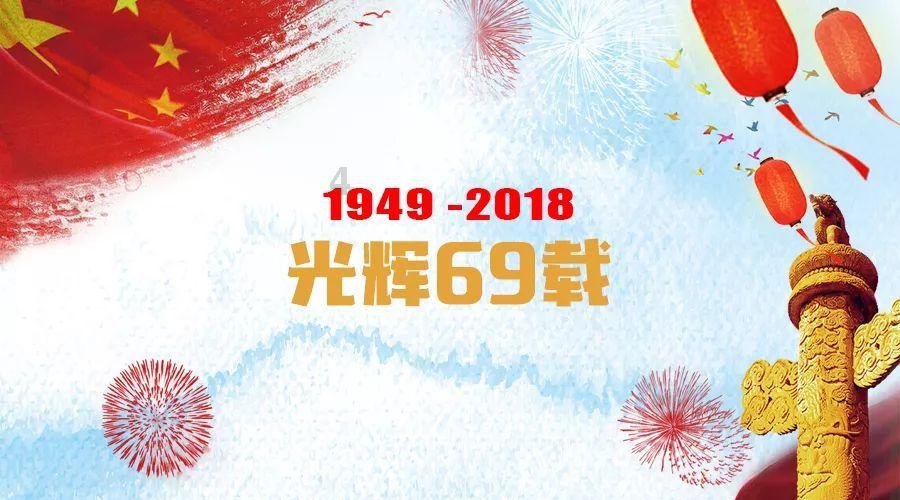 绿色标志使用权的有效期是几年