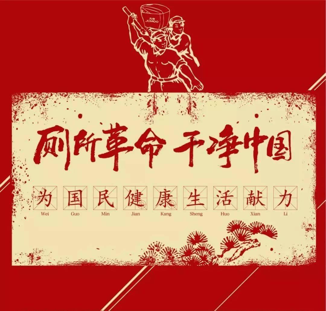 我的世界