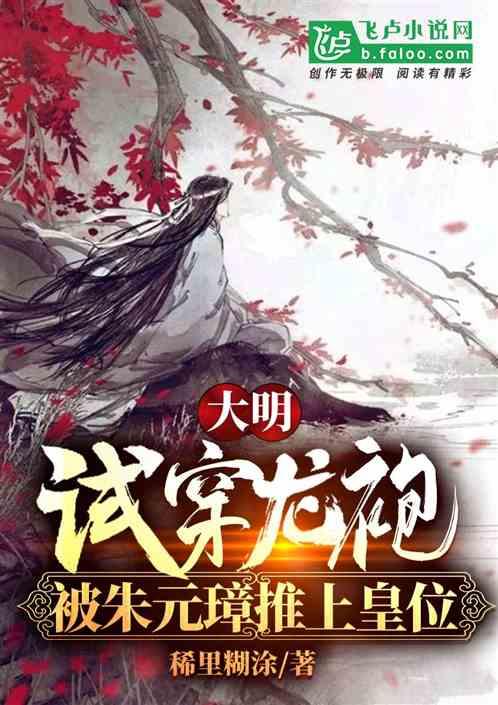 我喜欢她，她不喜欢我怎么办？游戏画面