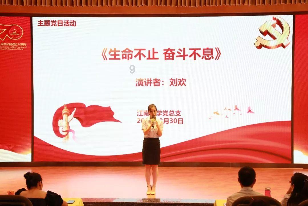 一拳超人中的赛克斯作为一个人类，却能成为怪人协会幕后的大佬，为什么？游戏画面