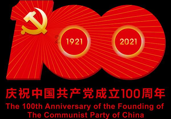 多少深圳人到了快过年才发现，已经一年没见过现金了？