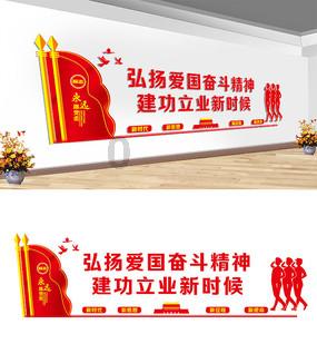 小型的足球赛