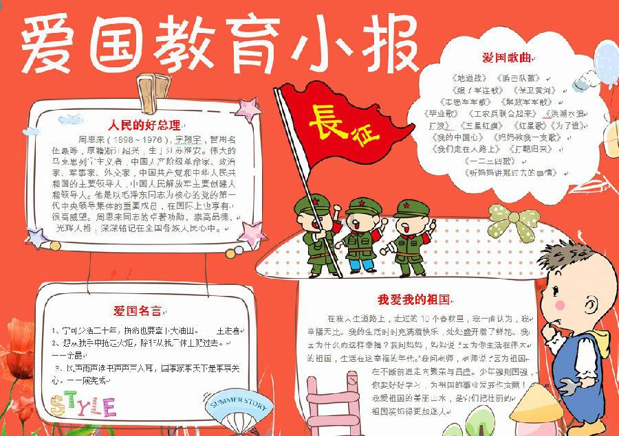 与“酷炫”飞行器近距离接触!南航“御风园”向公众开放