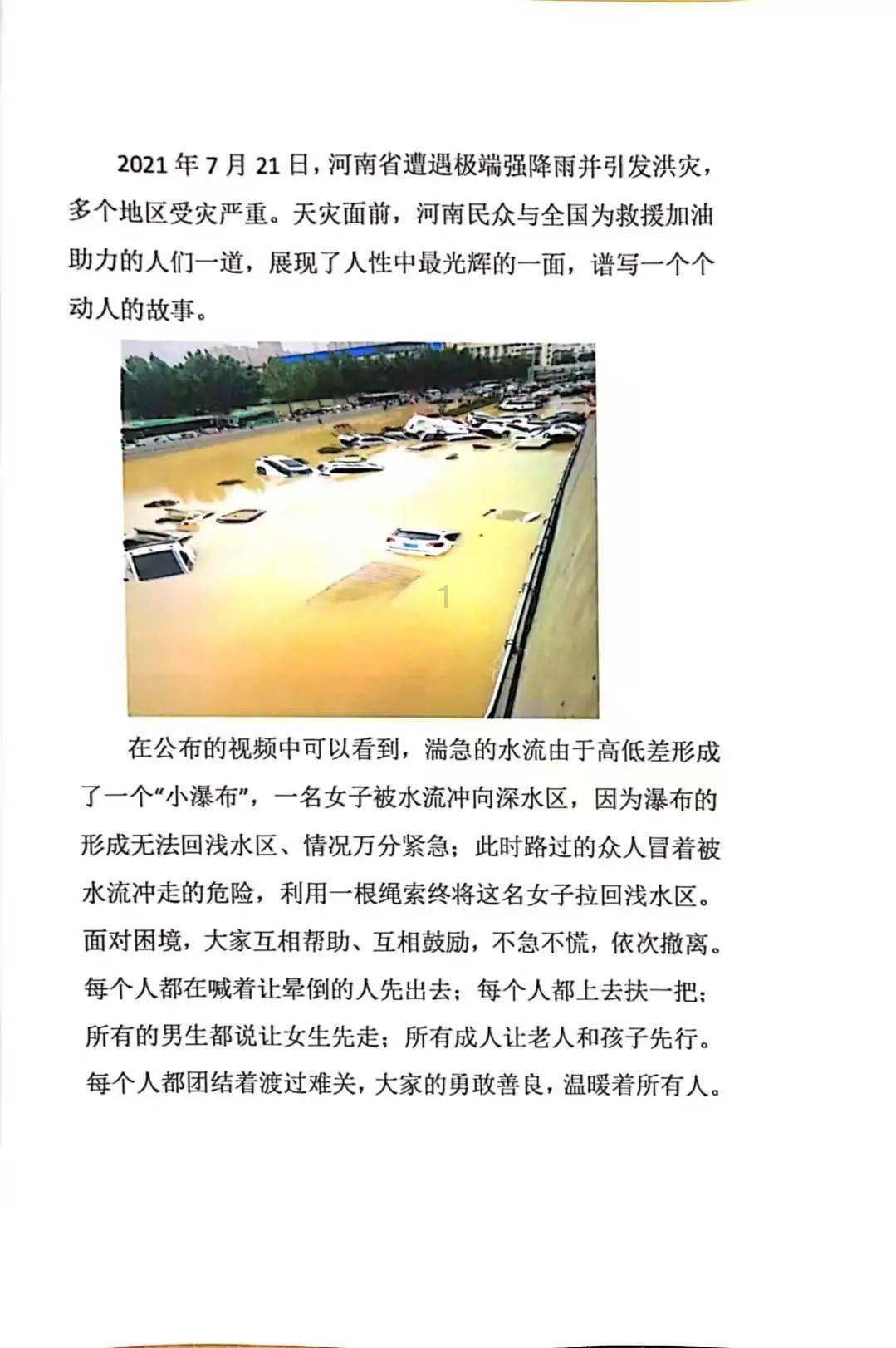商务部:今年初步考虑在境内外举办20多场招商引资活动