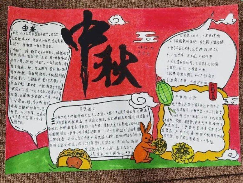 瓦岗寨出局!李密一生都不信任的徐世勣,竟然冒死安葬了他的尸骨