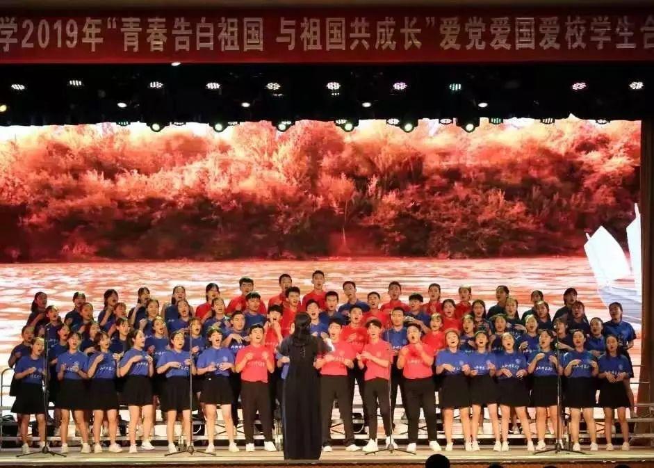 绿意盎然