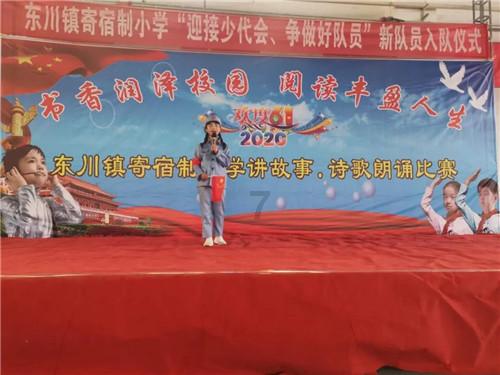 9月21日是什么日子，历史上的9月21日游戏画面