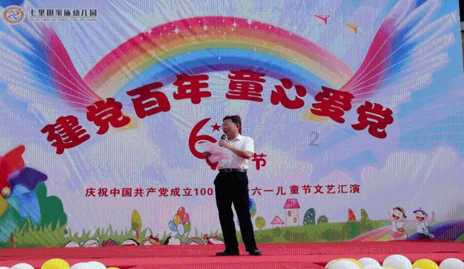 动物记忆大翻牌