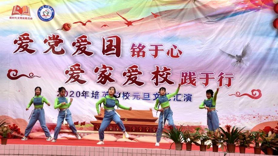 TFboys双人排球