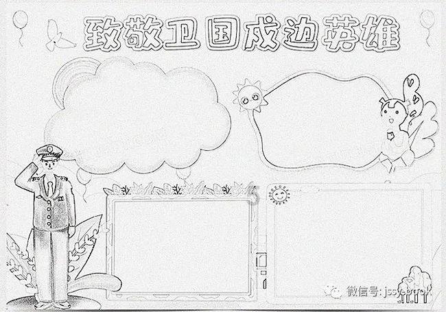 迪卡尼奥:阿莱格里会满足于客场逼平国米,并希望国米在欧冠晋级
