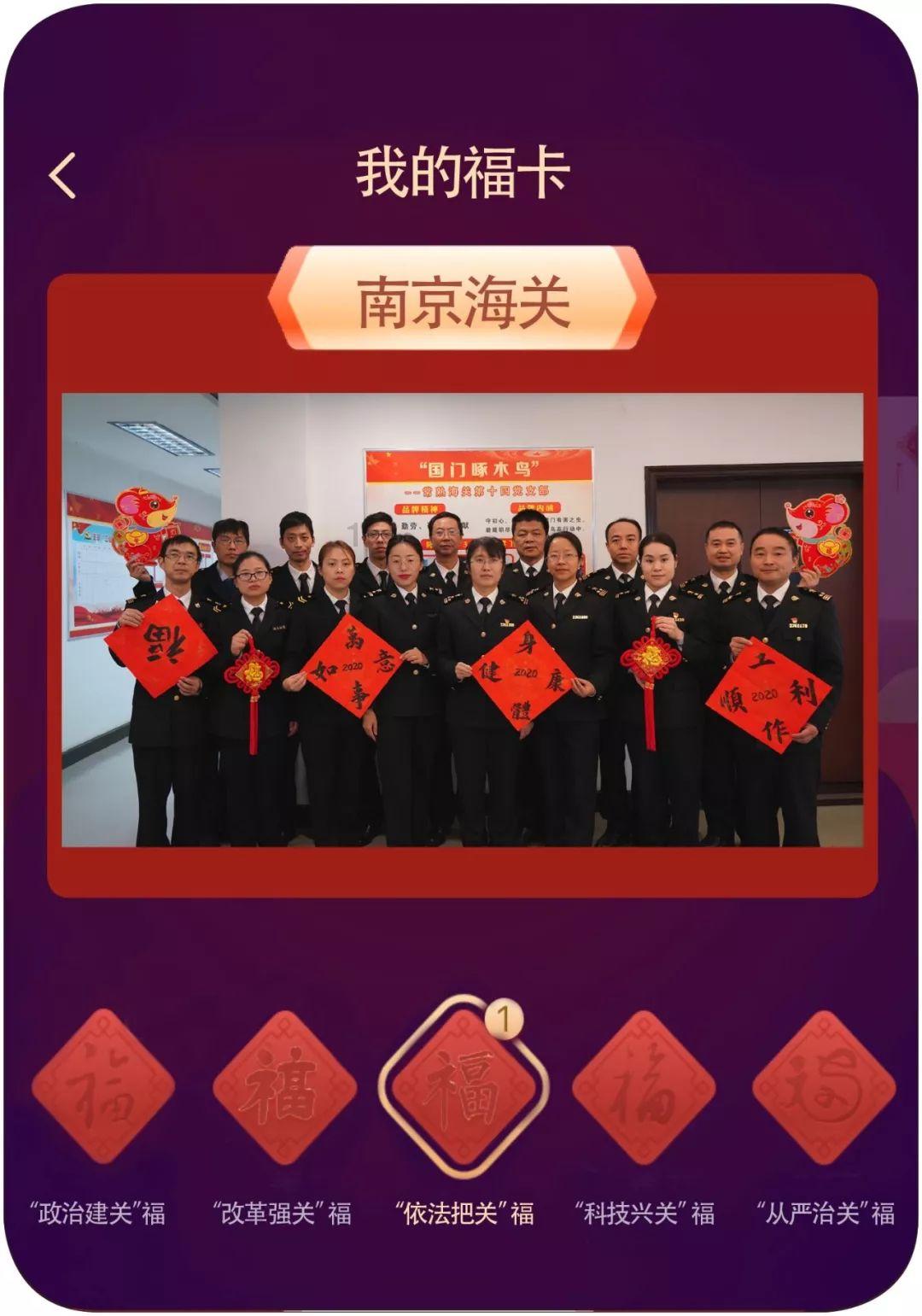 4399斗罗大陆