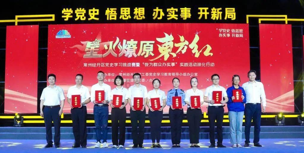 行尸走肉：第二季