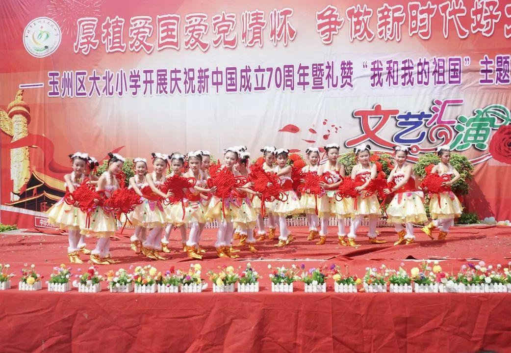 新倩女幽魂