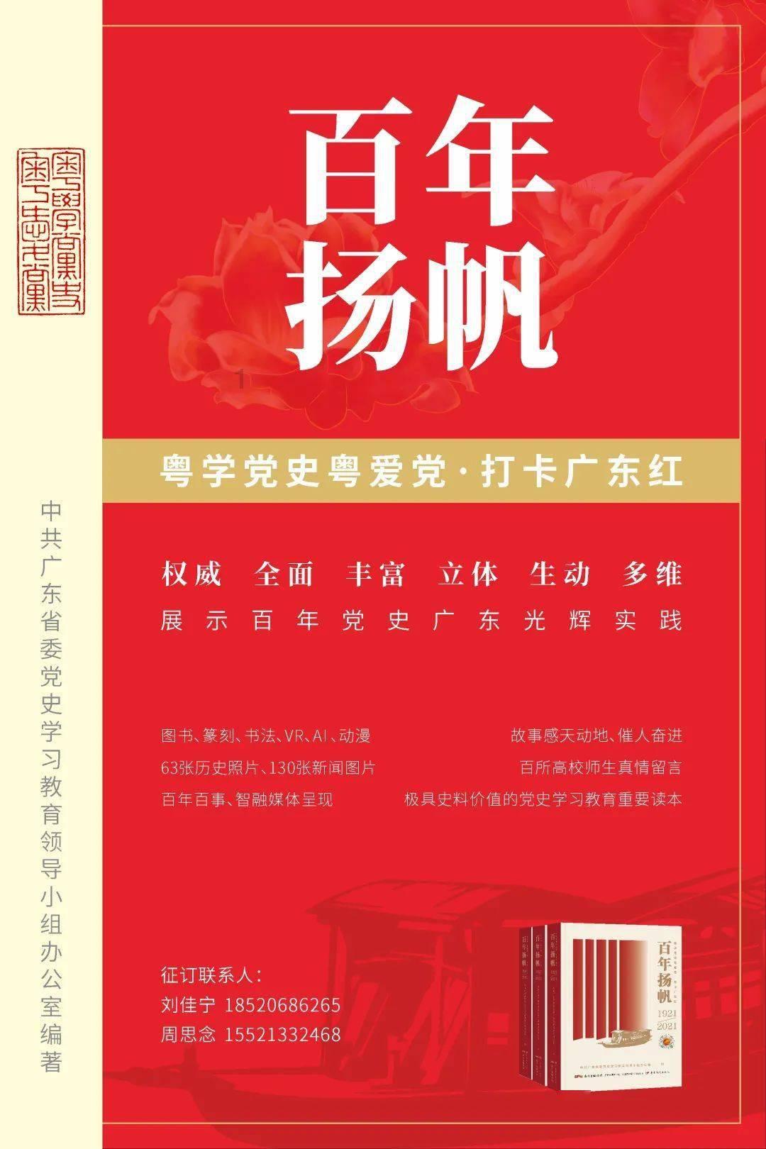 花生的这层薄博的东西原来是一味中药，你吃的时候却爱丢弃