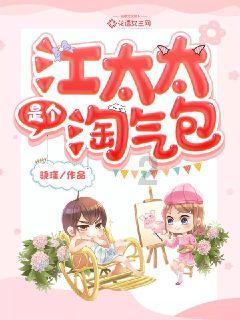 模拟人生4
